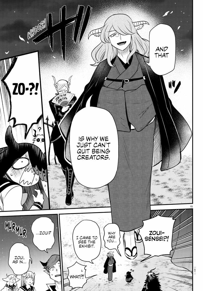 Mairimashita! Iruma-kun Chapter 348 14